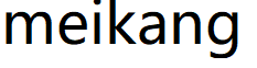 meikang品牌LOGO图片