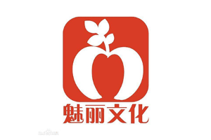 魅丽文化品牌LOGO图片