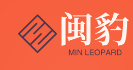 闽豹品牌LOGO图片