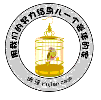 闽笼品牌LOGO图片