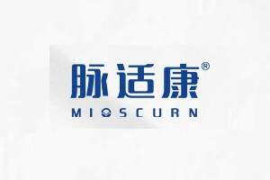 MIOSCURN/脉适康品牌LOGO图片