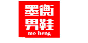 MOHENG/墨衡LOGO