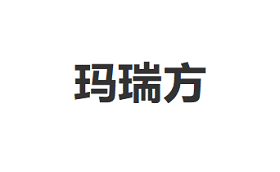 moreform/玛瑞方品牌LOGO图片