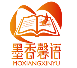 墨香馨语品牌LOGO图片