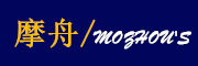 mozhou’s/摩舟品牌LOGO图片