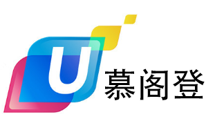 慕阁登品牌LOGO图片