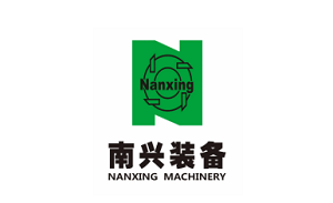 南兴股份品牌LOGO图片