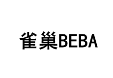 NestleBEBA/雀巢BEBA品牌LOGO图片
