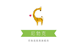 尼勃克品牌LOGO图片