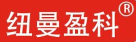 纽曼盈科品牌LOGO图片