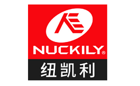 NUCKILY/纽凯利品牌LOGO图片