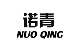NUOQING/诺青品牌LOGO图片