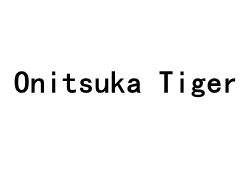 Onitsuka Tiger品牌LOGO图片