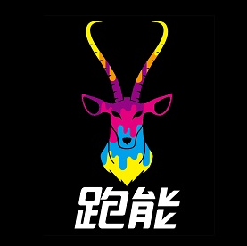 跑能品牌LOGO图片