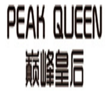 PEAK QUEEN/巅峰皇后品牌LOGO图片