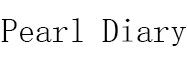Pearl Diary品牌LOGO图片