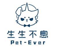 Pet-Ever/生生不息品牌LOGO图片