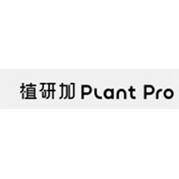 PLANT PRO品牌LOGO