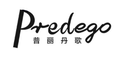 Predego/普丽丹歌品牌LOGO图片