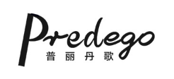 Predego/普丽丹歌LOGO