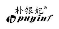 朴银妃品牌LOGO