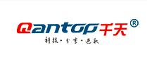 Qantop/千天品牌LOGO图片