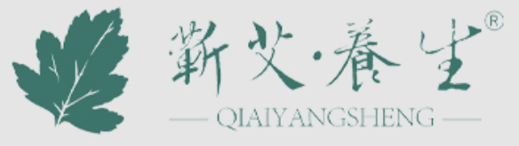 QIAIYANGSHENG/蕲艾養生品牌LOGO图片