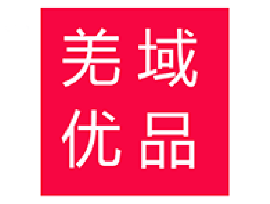 羌域优品品牌LOGO图片