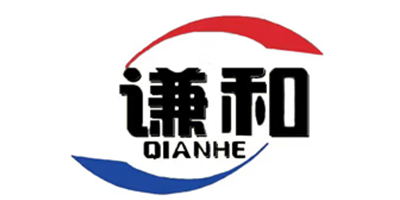QIANHE/谦和品牌LOGO图片