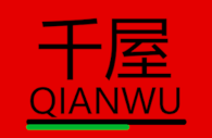 QIANWU/千屋品牌LOGO图片