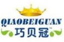巧贝冠品牌LOGO图片