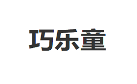 QIAOLETONG/巧乐童品牌LOGO图片