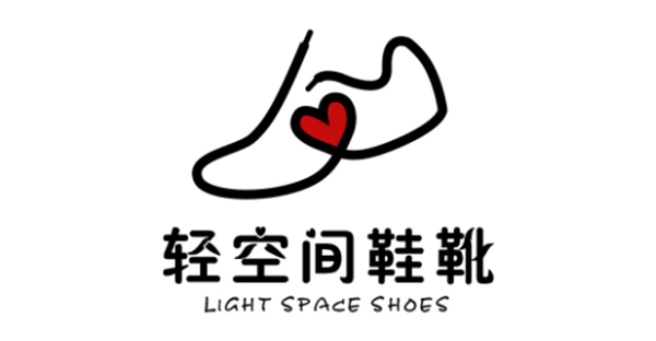 轻空间品牌LOGO图片