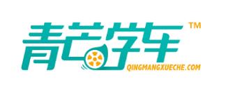 QING MANG XC品牌LOGO图片