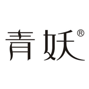 青妖品牌LOGO图片