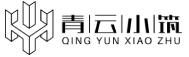 青云小筑品牌LOGO图片