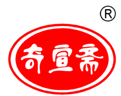 奇宣斋LOGO