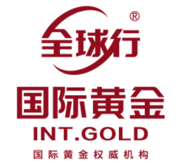 全球行国际品牌LOGO图片