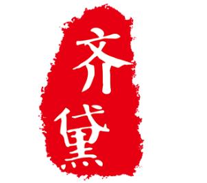 QUEDIT/齐黛品牌LOGO图片