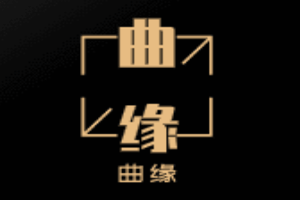 QUYUAN/曲缘品牌LOGO图片