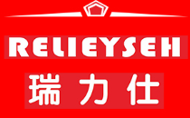 RELIEYSEH/瑞力仕LOGO