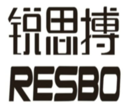 RESBO/锐思搏品牌LOGO图片