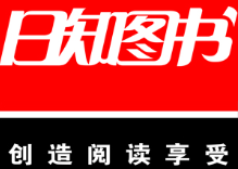 日知图书品牌LOGO图片