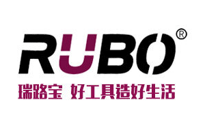 RUBO品牌LOGO图片