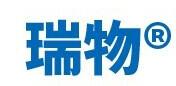 瑞物品牌LOGO图片