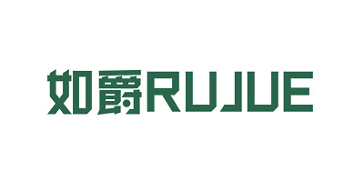 RUJUE/如爵品牌LOGO图片