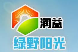 润益绿野阳光品牌LOGO图片