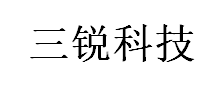 三锐科技品牌LOGO图片