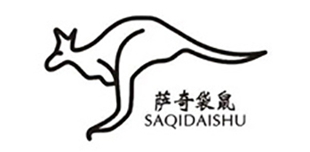 SAQIDAISHU/萨奇袋鼠LOGO