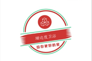 珊迩度LOGO